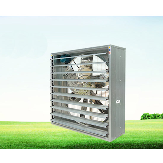 Ventilation fan